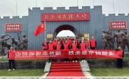 魏大光烈士纪念馆与高校携手，创新“云祭扫”数字纪念馆，传承红色基因