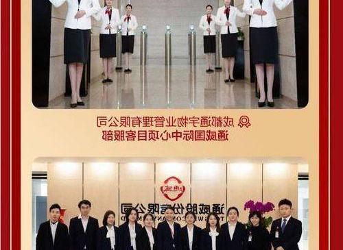 廊坊市多维锻造“志愿精兵” 为2025经洽会打造国际化服务标杆
