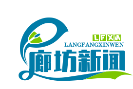 廊坊开发区桐柏镇土地流转纠纷：村民质疑补偿标准，镇政府积极介入调解