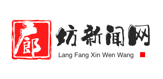 廊坊开发区桐柏镇土地流转纠纷：村民质疑补偿标准，镇政府积极介入调解